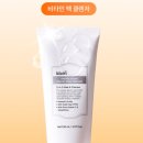 클레어스 이미지