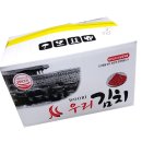 우리맛김치 이미지