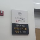 153구포국수 부천시청점 이미지