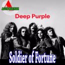 Soldier of Fortune(Deep Purple) 이미지