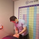 온리한의원 이미지