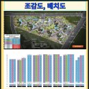 구암동153 이미지