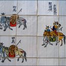 문*식 - 안양시 만안구 병목안로130번길 | 문*식