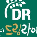 하루세끼 이미지