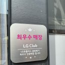 구월4동-10 이미지