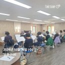 칼림바 | 부산 칼림바 강사 - 공무연연금공단 퇴직공무원 칼림바 강의 후기