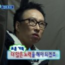 이노베이터시스템주 | [새싹 용산5기] 전Z전능 디지털 마케터 과정 DAY13 : 그로스 마케팅 시작..