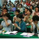 [인천 국제유니버시티평생교육원] 10월 특강 & 교육 프로그램 안내 이미지