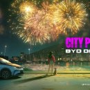 뉴그린자동차서비스 이미지