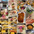 신태평양 이미지