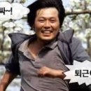 대감보쌈 이미지