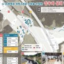 차평축산