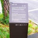 가나종합광고 이미지