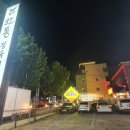 한통정육식당 이미지