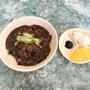 경운반점