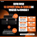(주)네트워크코리아 이미지