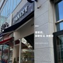 하늘달빛로L 이미지