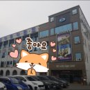 대왕아쿠아랜드 이미지