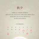 미래치과 - 공주시 번영1로 46 | 미래치과