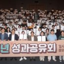 희망드림플러스 이미지