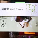 다성식품 네이버블로그