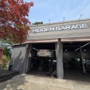 히든개러지 이미지