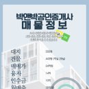 선화모텔 이미지