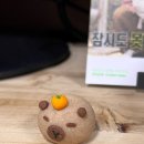 역전아재맥주 | 이상한 어른이