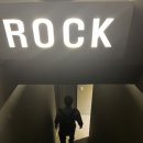 락노래타운 이미지