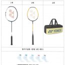 가람로150번길(1) 이미지