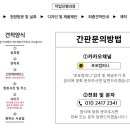새서울약국 이미지