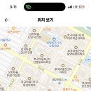 오마중학교 이미지