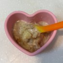 모던레시피 | 후기 이유식 아침 오트밀 포리지 초간단 레시피