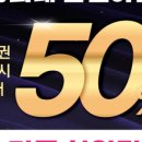 인어스휘트니스 이미지