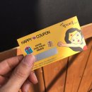 청담동말자싸롱 아산탕정점 | 긁어라! 당첨이 될 것이니~ 말자싸롱 해피쿠폰 이벤트(청대점, 아산탕정점)