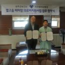 미즈맘 구미뉴스