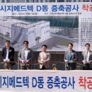 글로벌메드 이미지