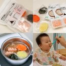 밀모아 | 9개월 후기이유식 이너프 이유식 밀키트 솔직후기 (맛, 입자감 등)