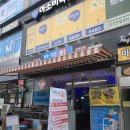 와석초등학교 | [운정/야당] 바다회 새우구이부터 굴찜까지 다양하게 먹는 제철회맛집 운정 새우구이 맛집 추천