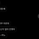 미미주 이미지