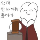 고기마을 숯불구이 이미지