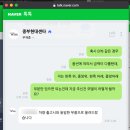 중부현대센타 이미지