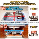 우산동중흥S클래스리버티 이미지