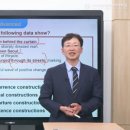 한국외국어대학교 일반대학원 이미지