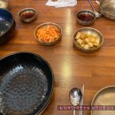 엄가네시골집 이미지