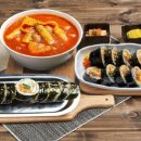 김밥이땡길때 이미지