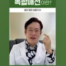 삼계중앙로L 이미지