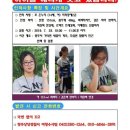 조은누리 이미지