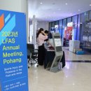 리더스병원 이미지