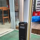 24시출장열쇠수리디지털도어락게이트맨